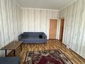 1-бөлмелі пәтер · 41 м² · 7/9 қабат, Тастақ-3 ш/а., Розыбакиева 19, бағасы: 32 млн ₸ в Алматы, Алмалинский р-н — фото 19