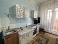 1-бөлмелі пәтер · 41 м² · 7/9 қабат, Тастақ-3 ш/а., Розыбакиева 19, бағасы: 32 млн ₸ в Алматы, Алмалинский р-н — фото 7