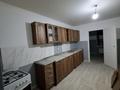 2-комнатная квартира · 55 м² · 1/1 этаж, Алимкулова за 120 000 ₸ в Каскелене — фото 2