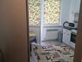 1-бөлмелі пәтер · 36.8 м² · 1/9 қабат, Атырау ш/а., Кульджинский тракт 16/35, бағасы: 27 млн ₸ в Алматы, Медеуский р-н — фото 7