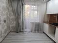 2-бөлмелі пәтер · 55 м² · 3/5 қабат, Назарбаева, бағасы: 26 млн ₸ в Петропавловске — фото 2
