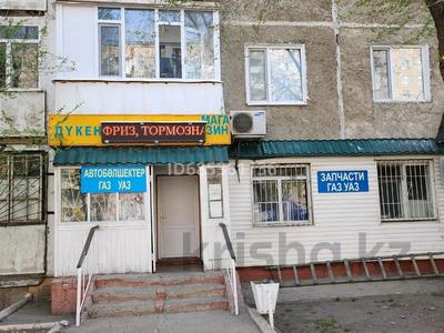 Продажа коммерческой недвижимости в Павлодарской обл.: Магазины и бутики • 55 м² за 20 млн 〒 Магазины и бутики • 55 м² за 20 млн 〒 в Экибастузе