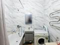 2-комнатная квартира · 49 м² · 1/9 этаж, Сауран 20 за 28 млн ₸ в Астане, Есильский р-н — фото 12