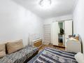 2-комнатная квартира · 49 м² · 1/9 этаж, Сауран 20 за 28 млн ₸ в Астане, Есильский р-н — фото 13