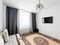 2-комнатная квартира · 49 м² · 1/9 этаж, Сауран 20 за 28 млн ₸ в Астане, Есильский р-н — фото 18