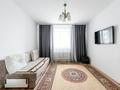 2-комнатная квартира · 49 м² · 1/9 этаж, Сауран 20 за 28 млн ₸ в Астане, Есильский р-н