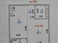 2-бөлмелі пәтер · 45.2 м² · 9/16 қабат, Каныша Сатпаева 90/55Б — AДК, бағасы: 45.2 млн ₸ в Алматы, Бостандыкский р-н — фото 2