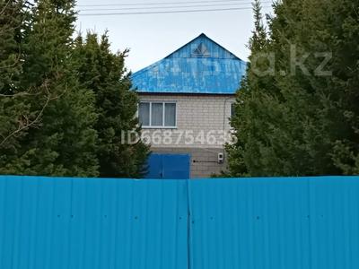 Отдельный дом • 3 комнаты • 108 м² • 25 сот., Заречная за 23 млн 〒 в Черемшанке