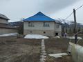 Отдельный дом • 3 комнаты • 108 м² • 25 сот., Заречная за 23 млн 〒 в Черемшанке — фото 13
