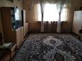 Отдельный дом • 3 комнаты • 108 м² • 25 сот., Заречная за 23 млн 〒 в Черемшанке — фото 16