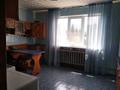 Отдельный дом • 3 комнаты • 108 м² • 25 сот., Заречная за 23 млн 〒 в Черемшанке — фото 19