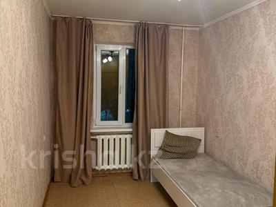 3 комнаты · 70 м² · 3 этаж, Таугуль 38 за 60 000 〒 в Алматы, Алмалинский р-н