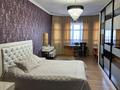 Отдельный дом · 7 комнат · 254 м² · 16 сот., Алатау 42 за 100 млн ₸ в Караой — фото 14