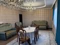Отдельный дом · 7 комнат · 254 м² · 16 сот., Алатау 42 за 100 млн ₸ в Караой — фото 17