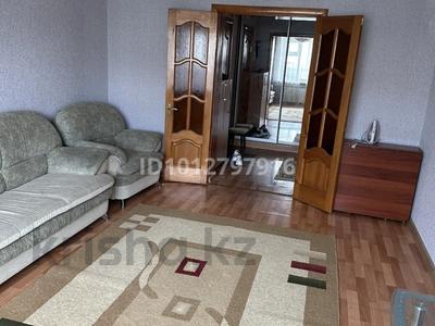 3-комнатная квартира · 64 м² · 5/5 этаж, Момышулы за 130 000 ₸ в Темиртау