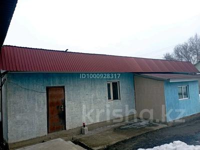 Часть дома · 6 комнат · 140 м² · 6 сот., Изыскатель 11 — Олимпииская за 20 млн ₸ в Байтереке (Новоалексеевке)