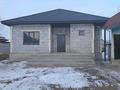 Часть дома · 6 комнат · 140 м² · 6 сот., Изыскатель 11 — Олимпииская за 20 млн ₸ в Байтереке (Новоалексеевке) — фото 4