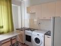 1-комнатная квартира · 45 м² · 8/9 этаж, Асыл Арман 1 за 18 млн ₸ в Иргели
