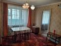 3-комнатная квартира · 51.3 м² · 2/9 этаж, Микрорайон 4 44 за 9.5 млн ₸ в Степногорске