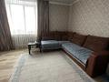 3-комнатная квартира, 57.33 м², 2 этаж, промышленная 12 за 12.5 млн 〒 в Усть-Каменогорске — фото 2