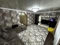 3-комнатная квартира · 74 м² · 1/2 этаж, Садовая 30 — Детский сад Аленка за 7.5 млн ₸ в Новодолинский — фото 9