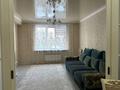 3-комнатная квартира · 120 м² · 2/11 этаж, мкр Жетысу-3 61 — Абая Момышулы за 500 000 ₸ в Алматы, Ауэзовский р-н — фото 3
