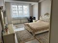3-комнатная квартира · 120 м² · 2/11 этаж, мкр Жетысу-3 61 — Абая Момышулы за 500 000 ₸ в Алматы, Ауэзовский р-н — фото 8