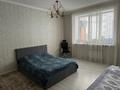 3-комнатная квартира · 120 м² · 2/11 этаж, мкр Жетысу-3 61 — Абая Момышулы за 500 000 ₸ в Алматы, Ауэзовский р-н — фото 9