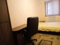 2-комнатная квартира · 44 м² · 2/4 этаж, мкр Орбита-4, атакент ауэзова 165 — атакента Ауэзова 165Бухар жырау за 300 000 ₸ в Алматы, Бостандыкский р-н — фото 3