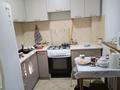 2-комнатная квартира · 44 м² · 2/4 этаж, мкр Орбита-4, атакент ауэзова 165 — атакента Ауэзова 165Бухар жырау за 300 000 ₸ в Алматы, Бостандыкский р-н — фото 4