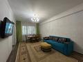 3-комнатная квартира · 71 м² · 1/4 этаж, Байтурсынова — Между Абая и Курмангазы за 500 000 ₸ в Алматы, Алмалинский р-н — фото 4