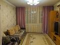 2-комнатная квартира · 50.2 м² · 3/5 этаж, Бауржана Момышулы 23 за 120 000 ₸ в Аксу — фото 3