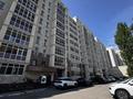 3-комнатная квартира · 96 м² · 5/9 этаж, Улы Дала 45 — Туркестан за 58 млн ₸ в Астане, Есильский р-н — фото 12