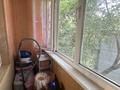 2-бөлмелі пәтер · 41.5 м² · 4/4 қабат, Уалиханова, бағасы: 34.5 млн ₸ в Алматы, Медеуский р-н — фото 11