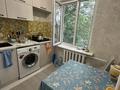 2-бөлмелі пәтер · 41.5 м² · 4/4 қабат, Уалиханова, бағасы: 34.5 млн ₸ в Алматы, Медеуский р-н — фото 8