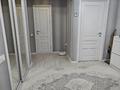4-комнатная квартира · 84 м² · 2/5 этаж, мкр Аксай-4 103 за 64 млн ₸ в Алматы, Ауэзовский р-н — фото 12