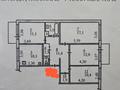 4-комнатная квартира · 84 м² · 2/5 этаж, мкр Аксай-4 103 за 64 млн ₸ в Алматы, Ауэзовский р-н — фото 19