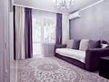 4-комнатная квартира · 84 м² · 2/5 этаж, мкр Аксай-4 103 за 64 млн ₸ в Алматы, Ауэзовский р-н — фото 3