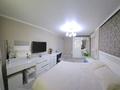 4-комнатная квартира · 84 м² · 2/5 этаж, мкр Аксай-4 103 за 64 млн ₸ в Алматы, Ауэзовский р-н — фото 5