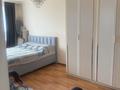 3-комнатная квартира · 80 м² · 6/10 этаж, мкр Новый Город, Ермекова 106/6 — Березка за 29 млн ₸ в Караганде, Казыбек би р-н — фото 2