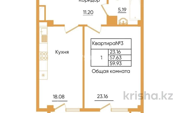 1-комнатная квартира · 62 м² · 4/7 этаж, Мкр. 16 31 за 30 млн ₸ в Актау — фото 2