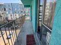 1-бөлмелі пәтер · 45 м² · 4/6 қабат, Жунисова 2/13 к1-27, 2/13 к28-33м, 2/13 к28-30Б, бағасы: 250 000 ₸ в Алматы, Наурызбайский р-н — фото 10