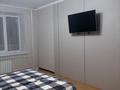 1-комнатная квартира · 50 м² · 2/5 этаж, мкр Строитель 16/2 — Шолохова с датова за 180 000 ₸ в Уральске — фото 2