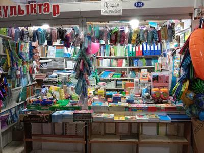 Магазины и бутики • 6 м² за 6 млн 〒 в Актобе, Старый город