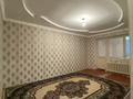 2-комнатная квартира · 45 м² · 2/5 этаж, мкр Алатау 11 за 80 000 ₸ в Таразе — фото 6