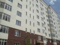 1-бөлмелі пәтер · 40.1 м² · 4/9 қабат, е-251 4/1 — Заезжай и живи, бағасы: 21.5 млн ₸ в Астане, Нура р-н — фото 22