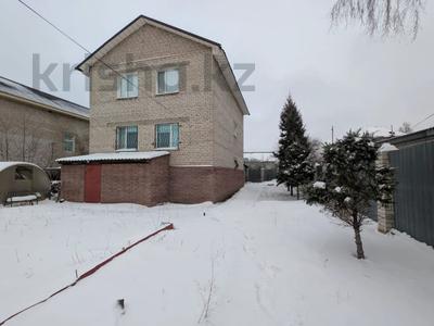 Отдельный дом · 4 комнаты · 195.1 м² · 9.75 сот., Ермакова — Можно в ипотеку! за 93 млн 〒 в Павлодаре