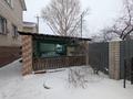Отдельный дом · 4 комнаты · 195.1 м² · 9.75 сот., Ермакова — Можно в ипотеку! за 93 млн 〒 в Павлодаре — фото 4