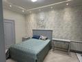 2-бөлмелі пәтер · 65 м² · 1/7 қабат, ул. Митина 4, бағасы: 600 000 ₸ в Алматы, Медеуский р-н — фото 4