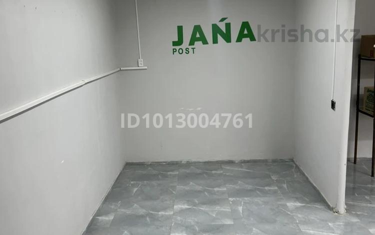 Свободное назначение · 50 м² за 8.9 млн ₸ в Житикаре — фото 2